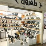 کیف و کفش طهرون