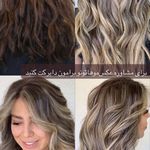 سالن زیبایی کورال بیوتی