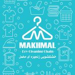 خشکشویی مخمل با سرویس رایگان در منطقه۲۲
