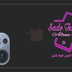 خرید فروش موبایل علیرضا صدری