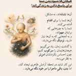 روانشناس و مشاور  آنلاین