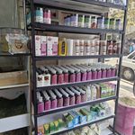 عطاری و گیاهان دارویی بانوی عطار