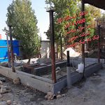 شرکت گازرسانی نیک نام نیک صنعت