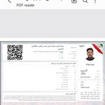 شرکت آسانسور صعود پیما اهورا