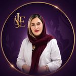 کلینیک تخصصی پوست و لیزر الا