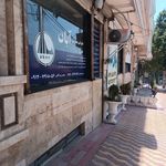 دفتر فنی مهندسی آبان