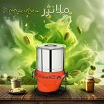 شرکت صنعتی و تجهیزاتی طبخ شمیم