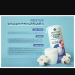 مشاور پوست و مو نمایندگی محصولات لدورا