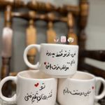 هوم اکسسوری نودگالریا