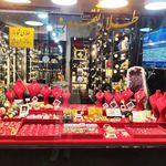 گالری سنگیران طلا و نقره و سنگها قیمتی