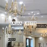 لوستر راشا