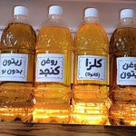 فروشگاه خشکبار شهر آفتاب