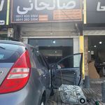 قفل و ریموت صالحانی
