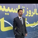 بیمه سامان (مجاوری)