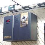 مه ساز امنیتی SAMEN