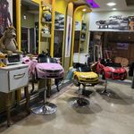 ارایشگاه کودک وبزرگسال یزدان