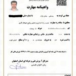 مرکز تخصصی برق و تأسیسات تکنیک