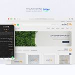 تیم طراحی سایت مهراتک - متخصص وردپرس
