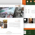 آژانس دیجیتال مارکتینگ مون وب