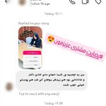 کلینیک پوست،مو و زیبایی دکتر پردل