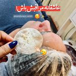 فیشال تخصصی  سعیده صدیقی