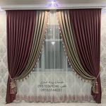 خدمات پرده اسدی