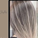 سالن آرایش و زیبایی رویا