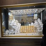 طلا جواهرات کاظمی مهر