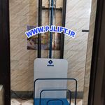 خدمات ساختمانی و فنی امین