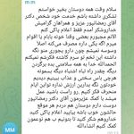 ترک اعتیاد