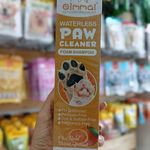 پت شاپ سزار