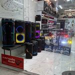 فرشگاه اسپرت ظهیری