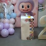 خانه بازی بازینو