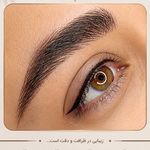 مرکز میکروبلیدینگ شیدینگ ریموو اسکالپ