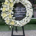 تاج گل باکس گل ارکیده