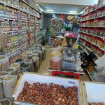 عطاری رشیدپور