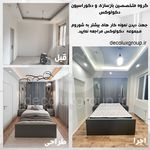 گروه معماری و بازسازی و کابینت دکولوکس