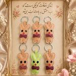 هنرهای خانگی چرم وبافتنی
