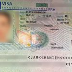 آژانس خدمات مسافرتی گل خندان گشت