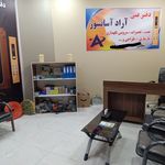 آسانسور آراد