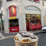 فست فود سیب لاو