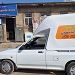 تعمیر یخچال (ساید) لباسشویی ظرفشویی