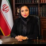 شهرزاد صادقی عضو مرکزوکلای قوه قضائیه