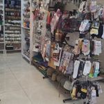 خرازی خیاطی رزا