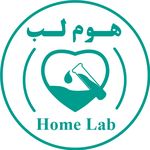 آزمایش در منزل