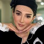 سالن زیبایی الن