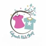 فروشگاه لباس کودک و نوجوان گلپوش