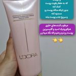 محصولات درمانی پوست ومو مژده