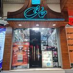 گالری آرایشی بهداشتی مانی