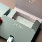 خدمات چاپ ایده ( شعبه تهران )